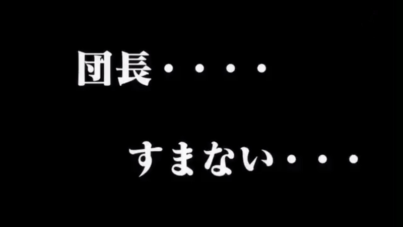イメージ 25