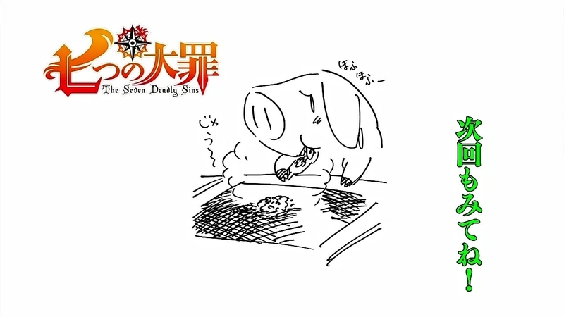 イメージ 25