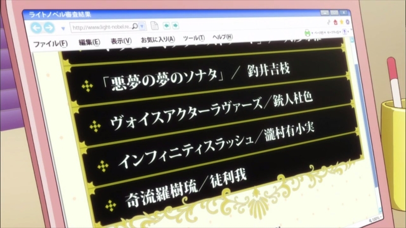イメージ 3