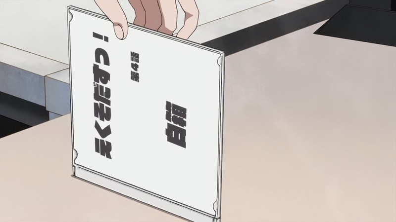 イメージ 21
