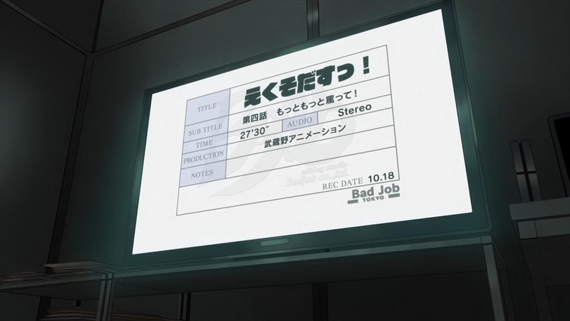 イメージ 22