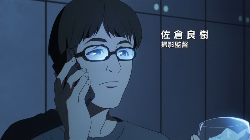 イメージ 7