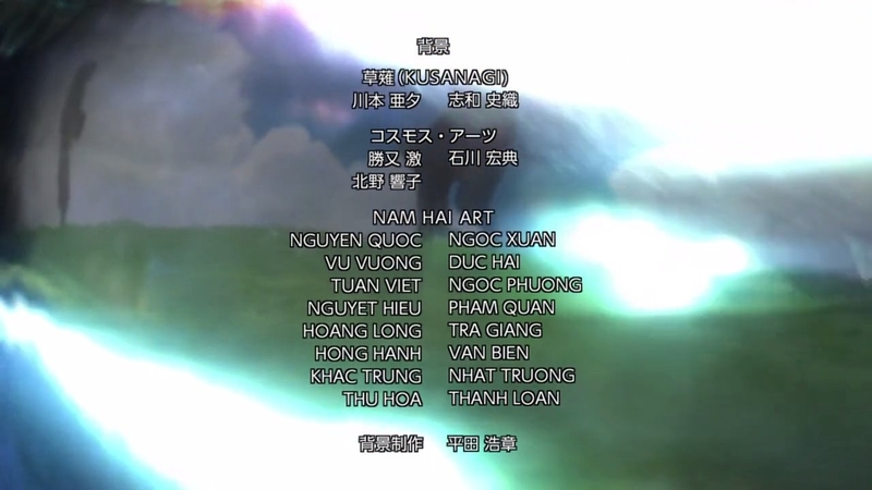 テラフォーマーズ アネックス1号編 エンディング主題歌 Lightning 歌詞 Gno2及びgno3 連邦 情報部 こっそり日記 バックアップ