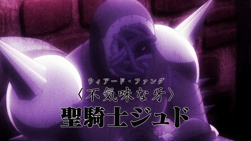 イメージ 11