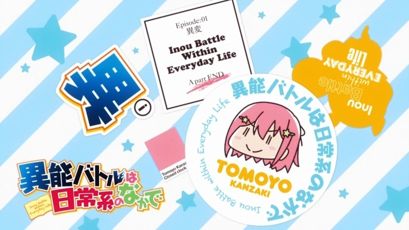 イメージ 23