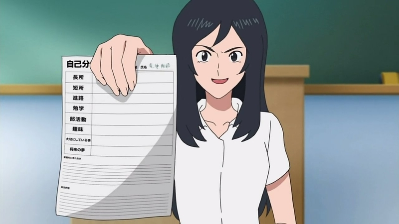 イメージ 19