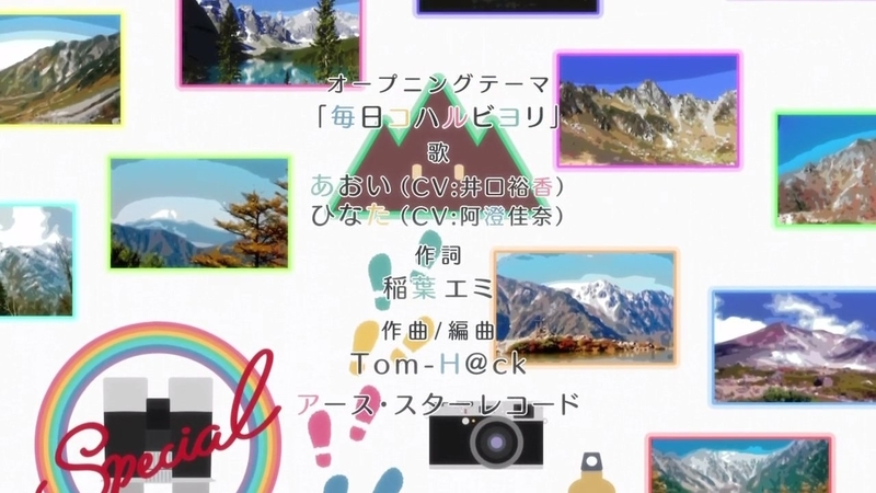 イメージ 12