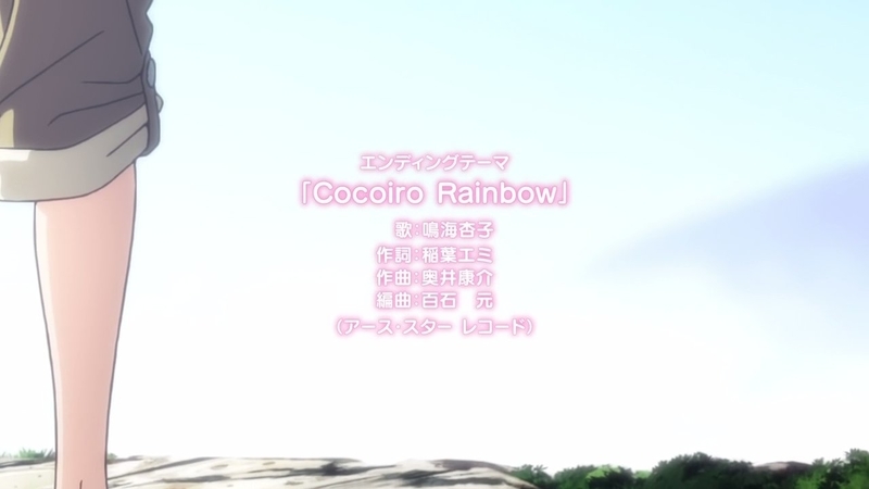 イメージ 13