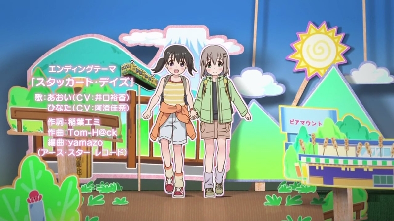 イメージ 10