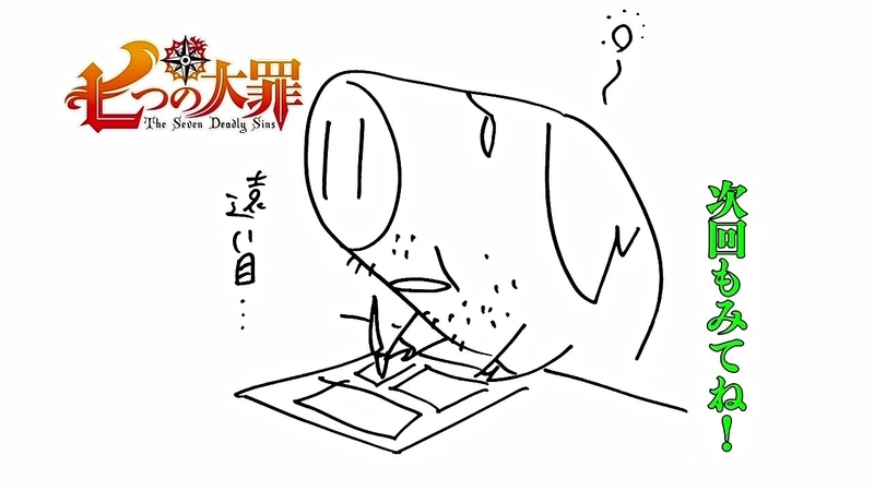 イメージ 24