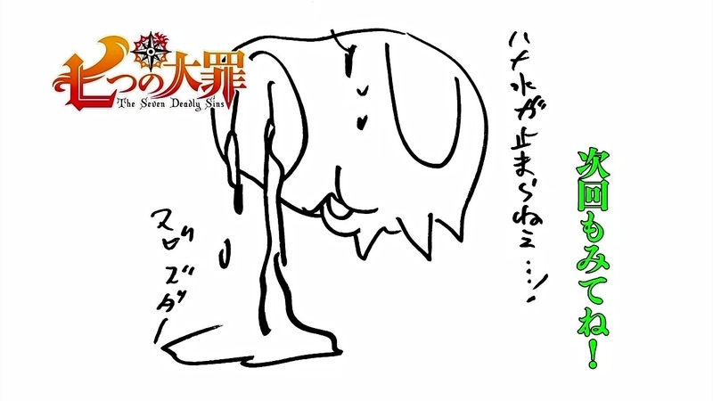 イメージ 24