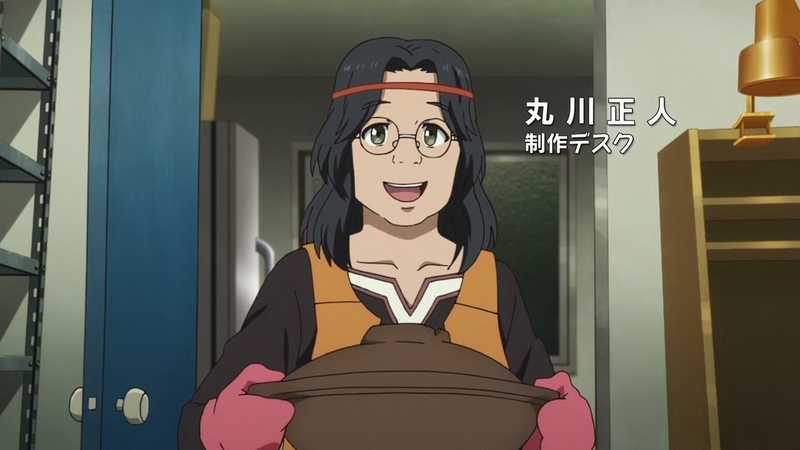 イメージ 17