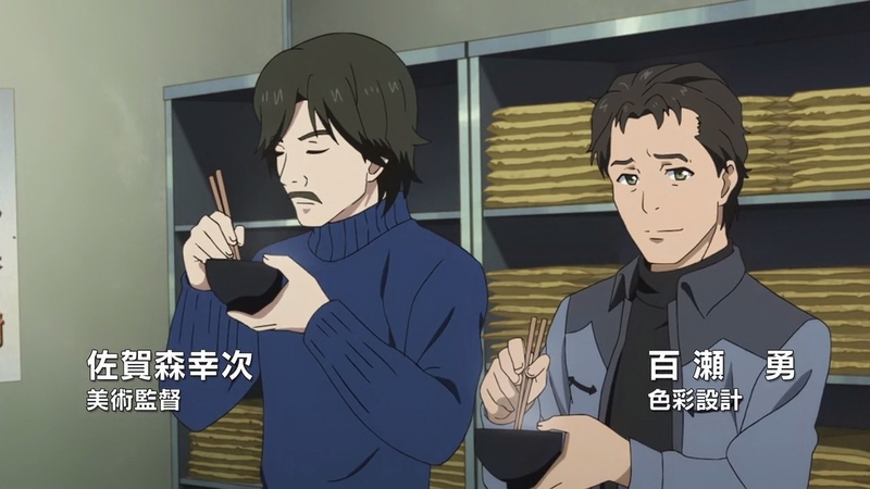 イメージ 19