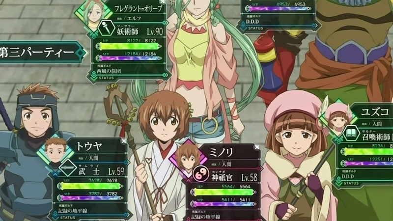 イメージ 12