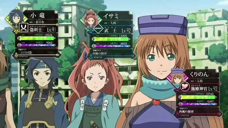 イメージ 15