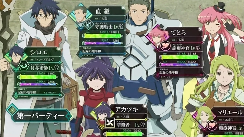 イメージ 8