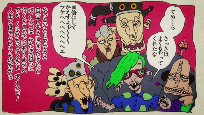 イメージ 3