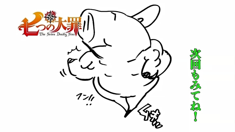 イメージ 25