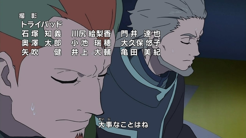 イメージ 12