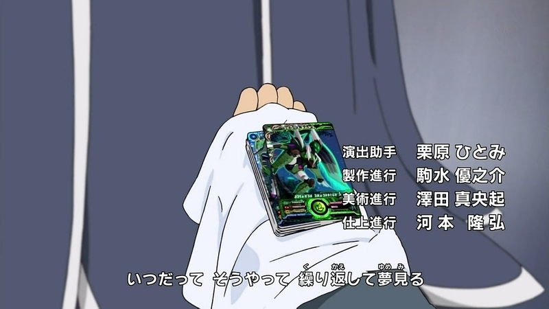 イメージ 15