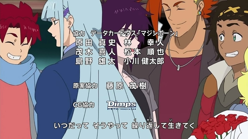 イメージ 21