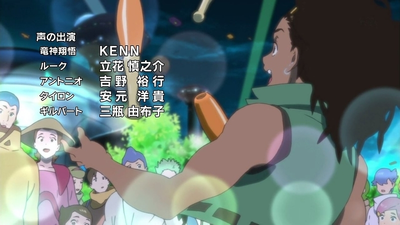 イメージ 5