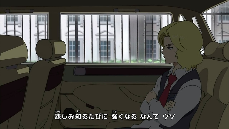 イメージ 8
