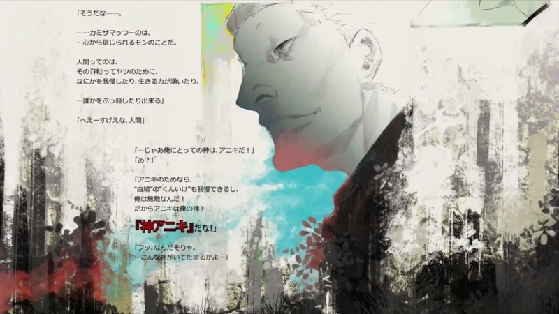 イメージ 10