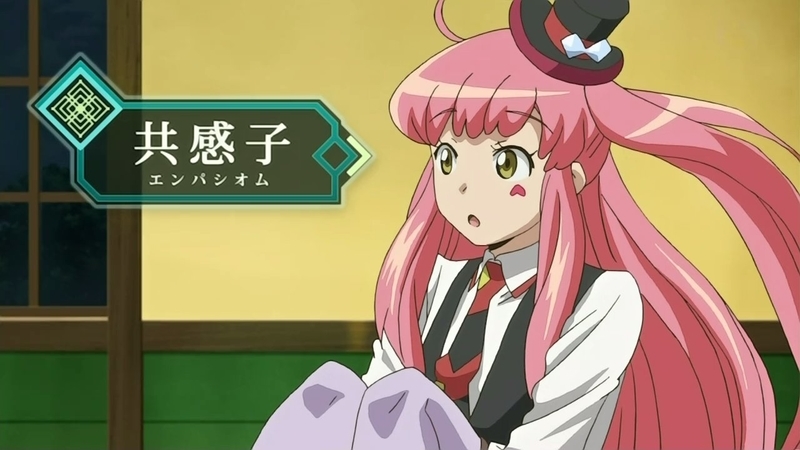 イメージ 26