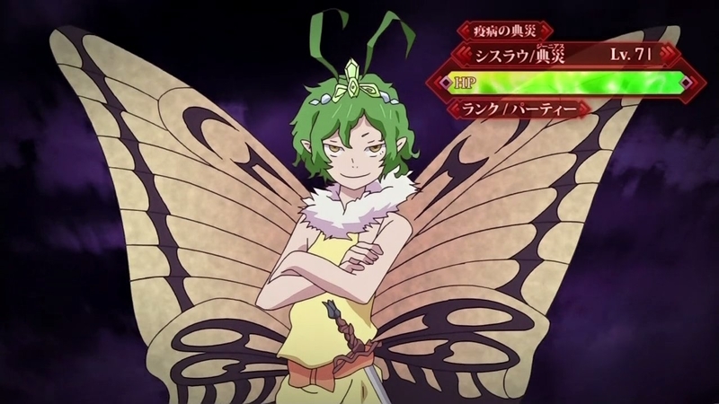 イメージ 10