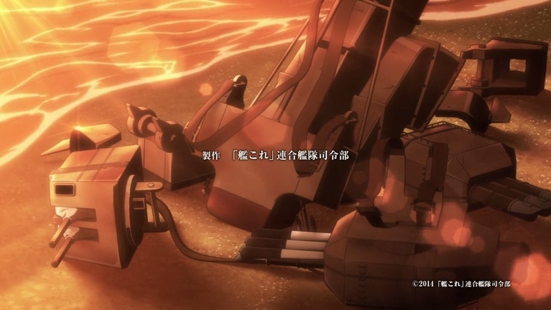 艦これ エンディング主題歌 吹雪 歌詞 Tv版 届け 届け 想いよ届け Gno2及びgno3 連邦 情報部 こっそり日記 バックアップ