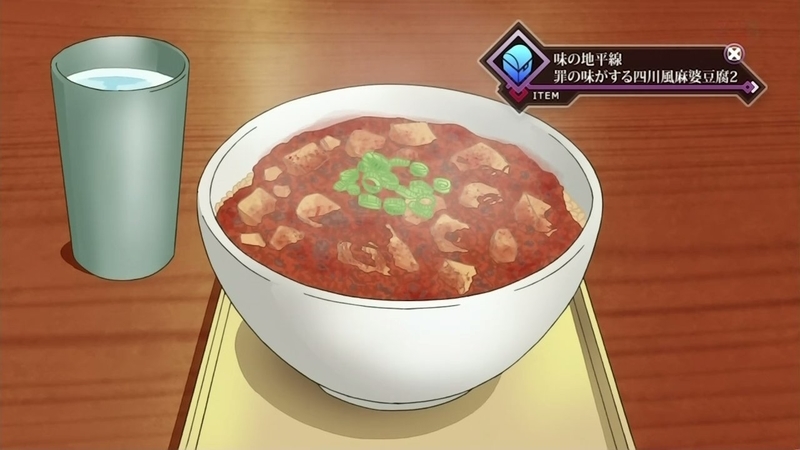 イメージ 5