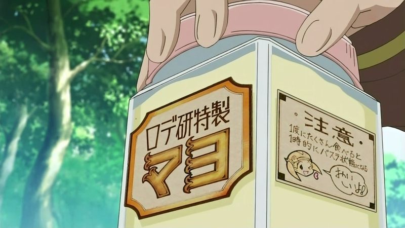 イメージ 7