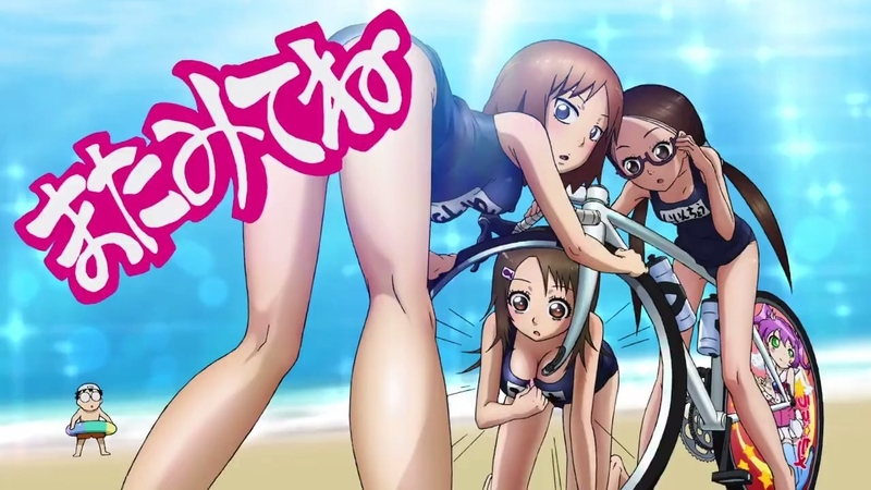 イメージ 22
