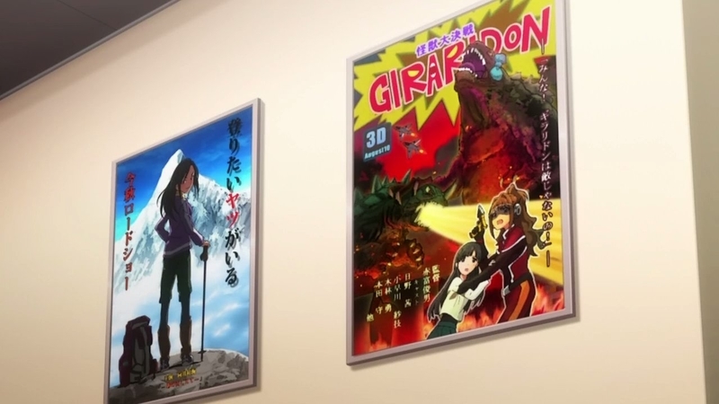 イメージ 25