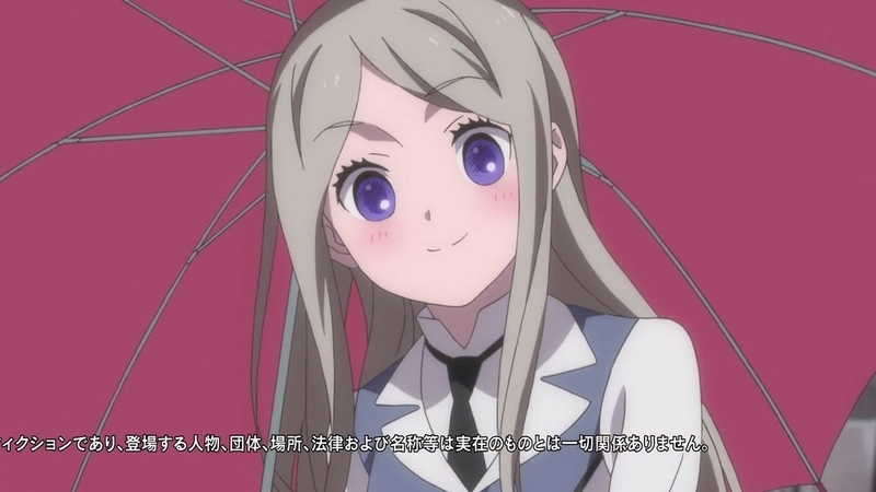 イメージ 3