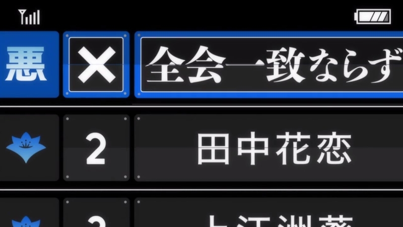 イメージ 10