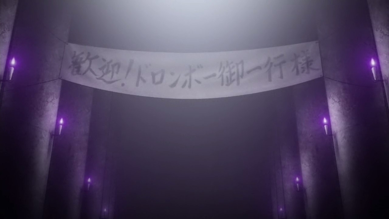 イメージ 27
