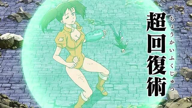イメージ 10