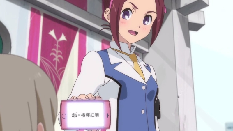 イメージ 4