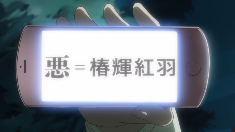 イメージ 31