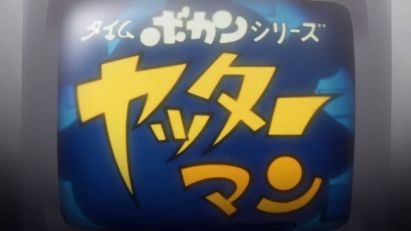 イメージ 7