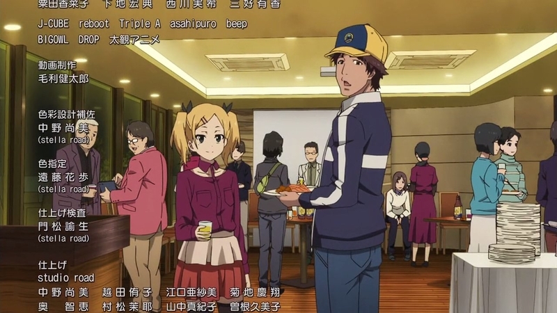 イメージ 11