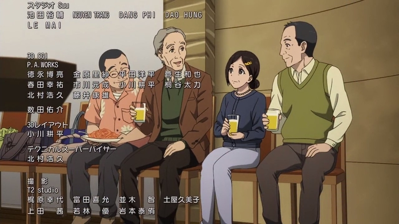 イメージ 13
