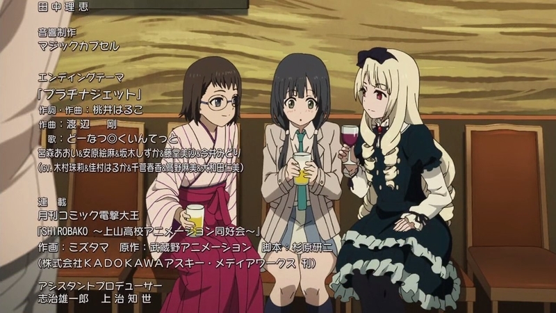 イメージ 16