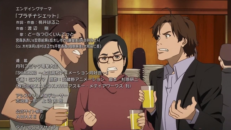 イメージ 17