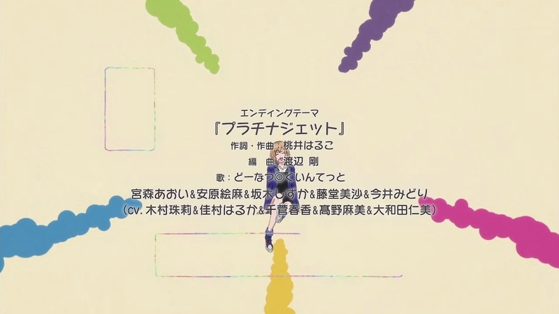 イメージ 5