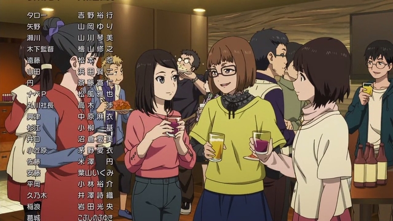 イメージ 6