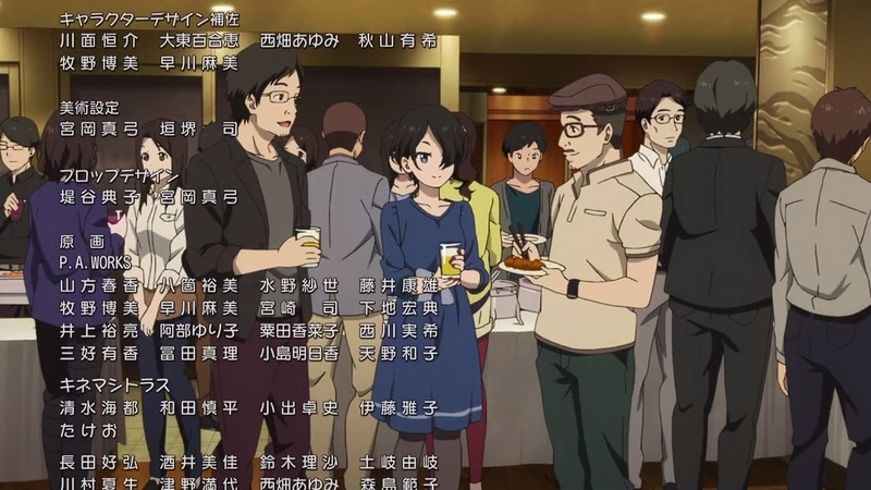 イメージ 8