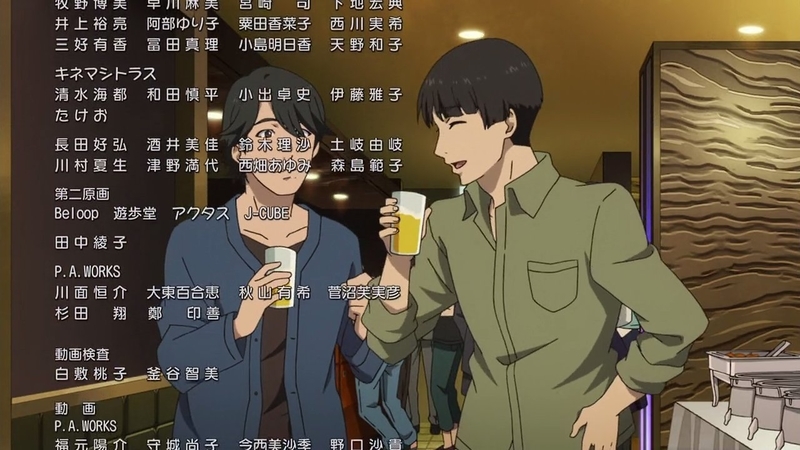 イメージ 9